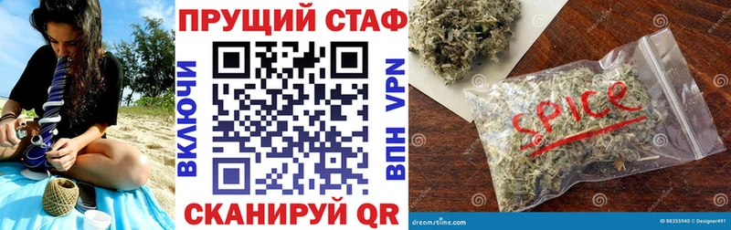 Как найти наркотики Нижний Ломов A-PVP  КОКАИН  Амфетамин  Мефедрон  ЭКСТАЗИ  ГАШИШ  Марихуана 