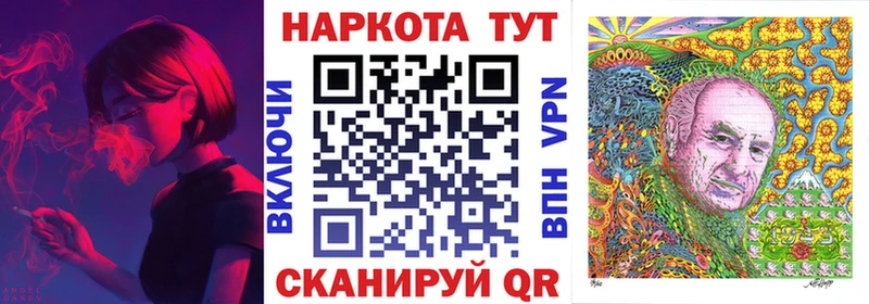  КОКАИН Нижний Ломов