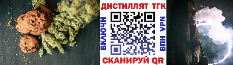 цены наркотик  omg зеркало  Canna-Cookies конопля  Нижний Ломов 