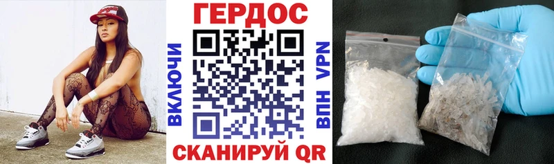 наркошоп shop клад Героин VHQ Нижний Ломов