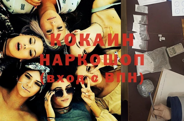 ECSTASY Армянск