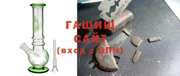 кокаин колумбия Аркадак