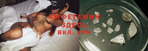 ECSTASY Армянск