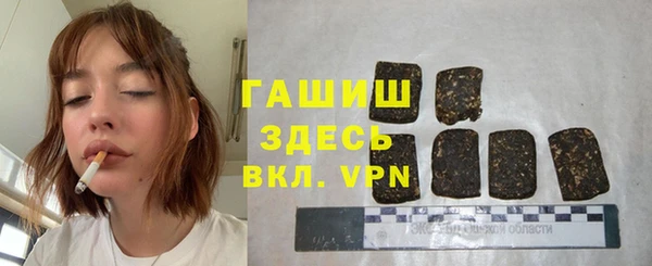 кокаин колумбия Аркадак