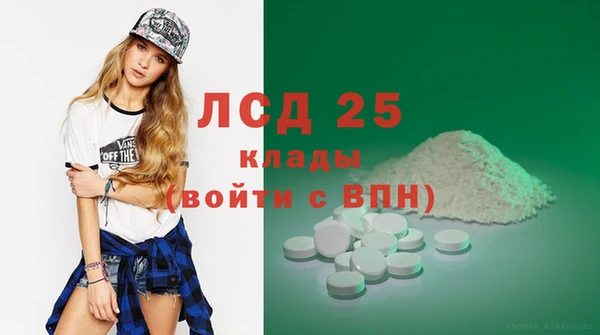 кокаин колумбия Аркадак