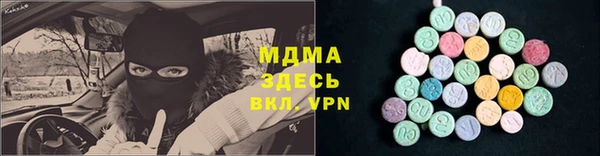 кокаин колумбия Аркадак