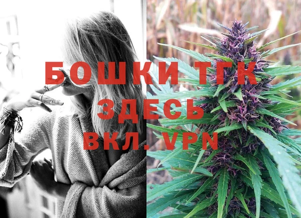 кокаин колумбия Аркадак