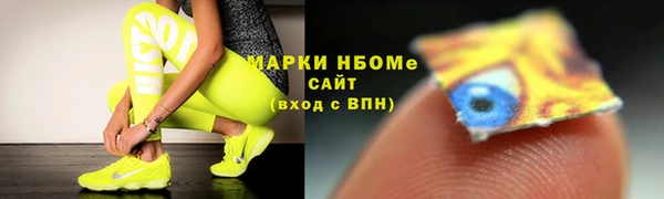 кокаин колумбия Аркадак