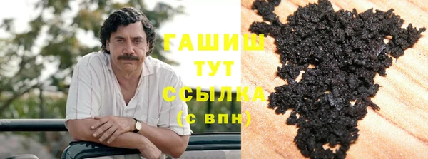 кокаин колумбия Аркадак