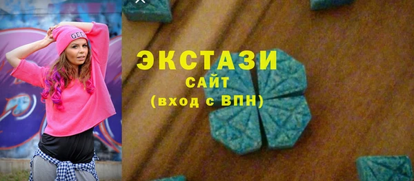 кокаин колумбия Аркадак