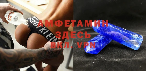 кокаин колумбия Аркадак