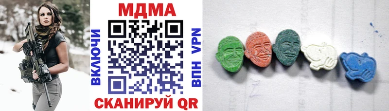 где купить наркоту  гидра как зайти  МДМА crystal  Нижний Ломов 