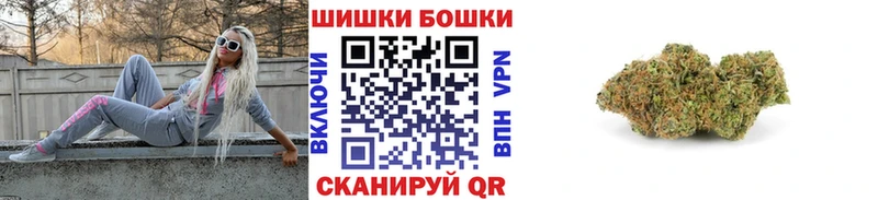 Каннабис Amnesia  закладки  Нижний Ломов 